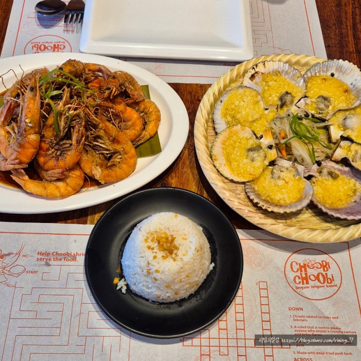  세부 막탄 뉴타운 내돈내산 솔직 후기 :: 츄비츄비 (메뉴, 가격)