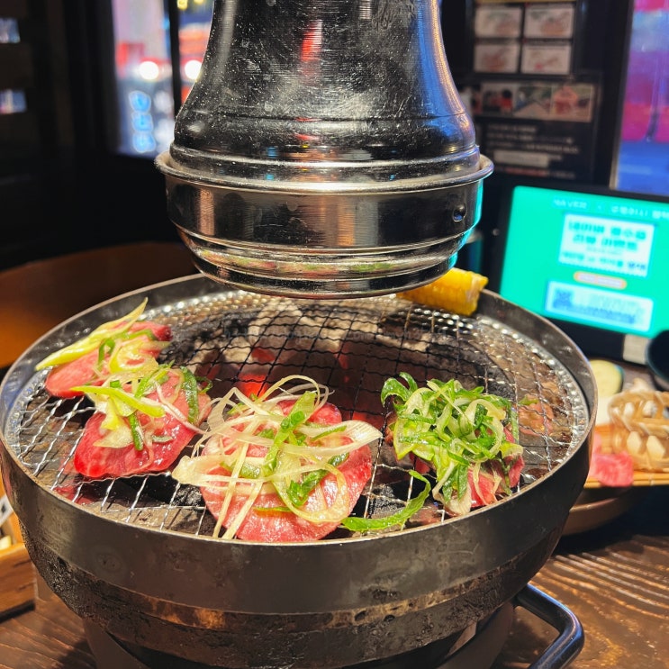  평택역 맛집 모토이시 소고기, 우설과 1900원 생맥주