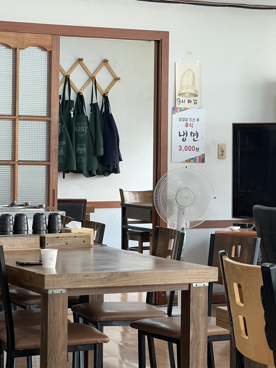 영달아밥먹고놀자 사진 5