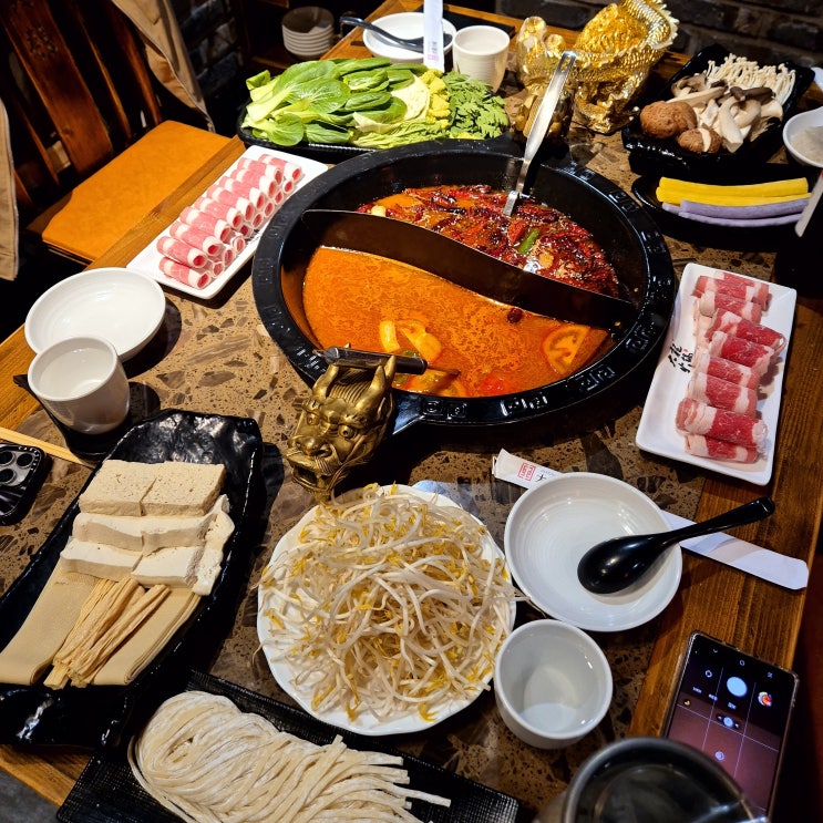  [일기] 24.11.14. 알달록, 줌 스터디, 이디야 카페라떼, 팀회식 따룽훠궈, 폴바셋, 알라딘, 베흐트진주, 독서
