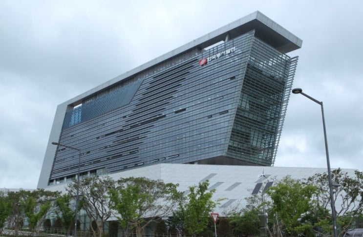  한국동서발전, 2025년도 신입사원 공개채용
