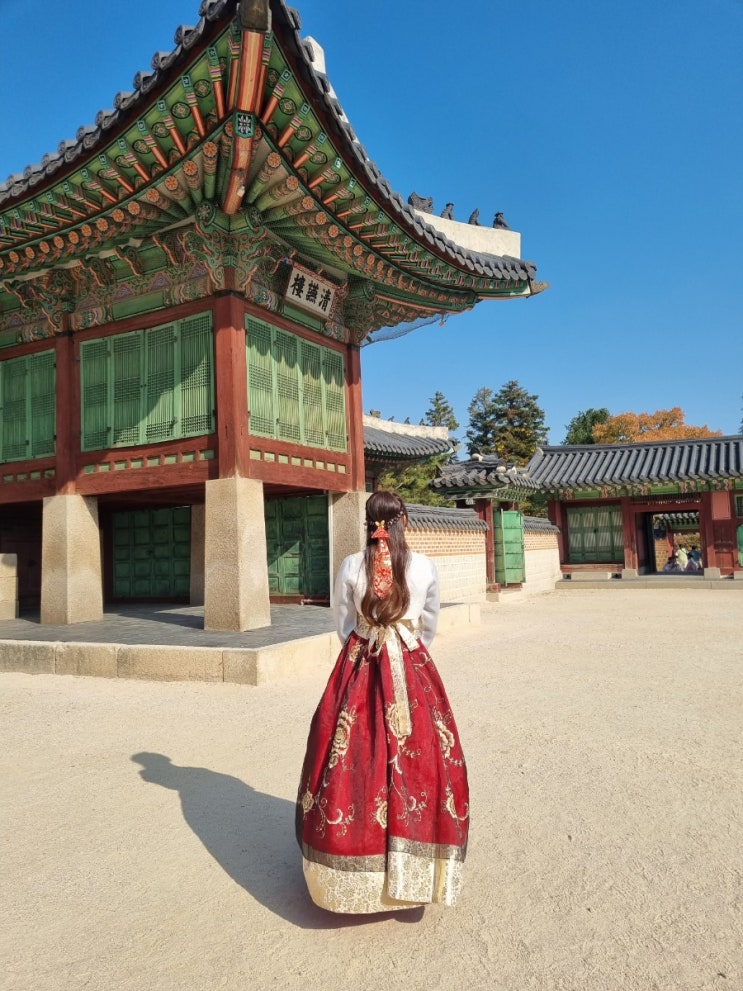  경복궁 한복대여점 원데이한복 후기