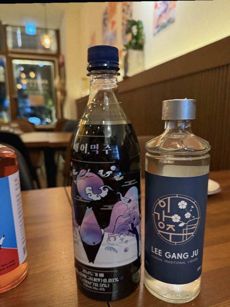 안주가 김포운양점, 기러기 아빠의 편안한 술집 찾기