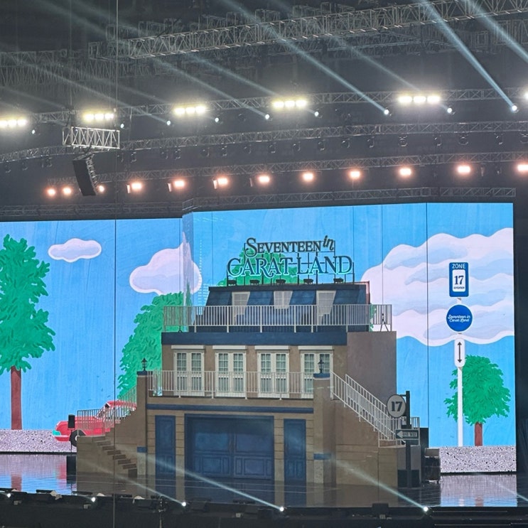 2024 <b>세븐틴</b> 8TH 팬미팅 [<b>세븐틴</b> in <b>캐럿 랜드</b>]