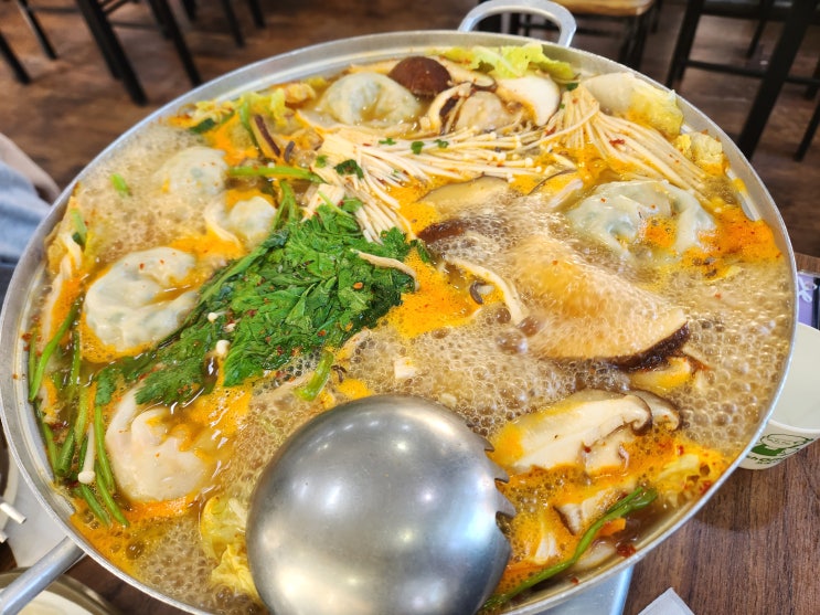  백운호수 맛집 찬바람 불때 뜨끈한 만두전골 맛집 '남현골' 내돈내산