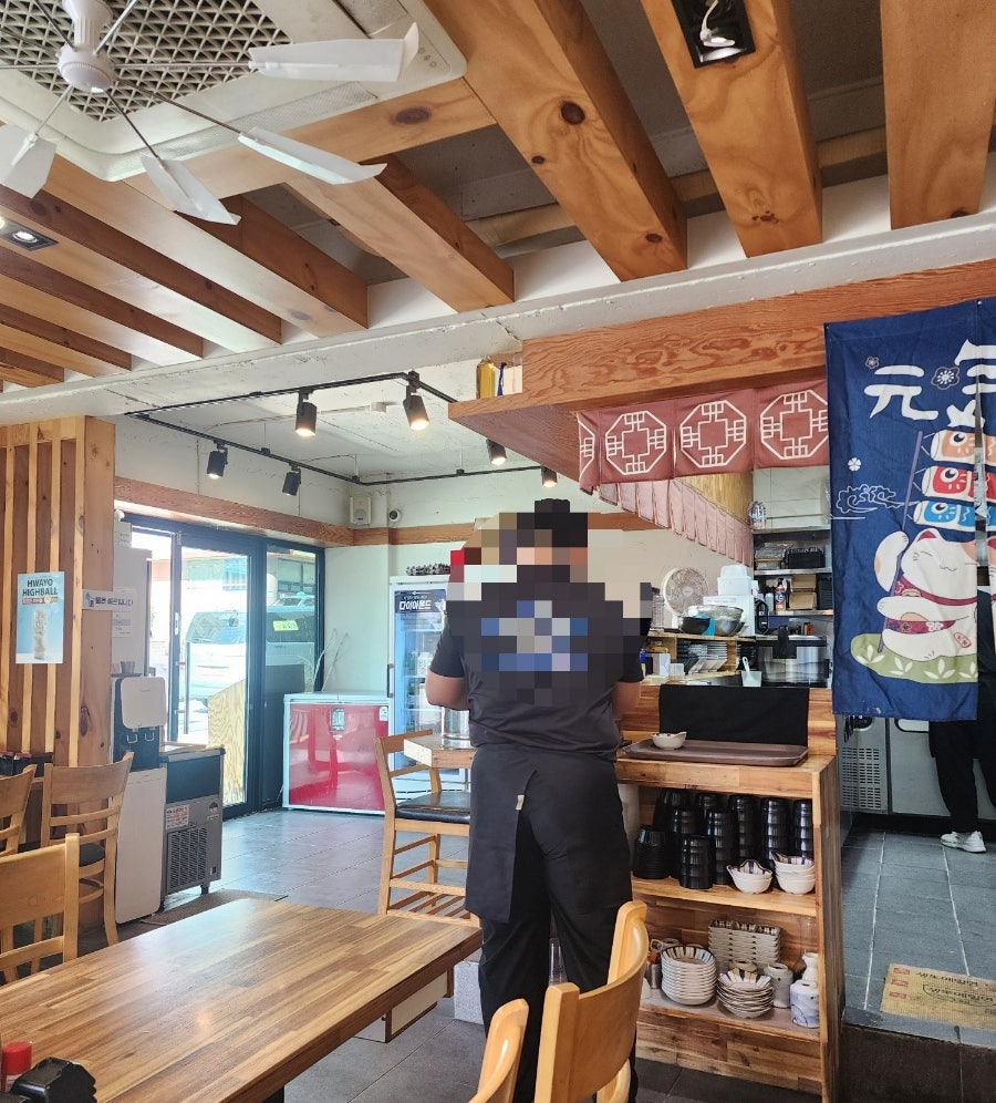 하루돈부리 사진 3