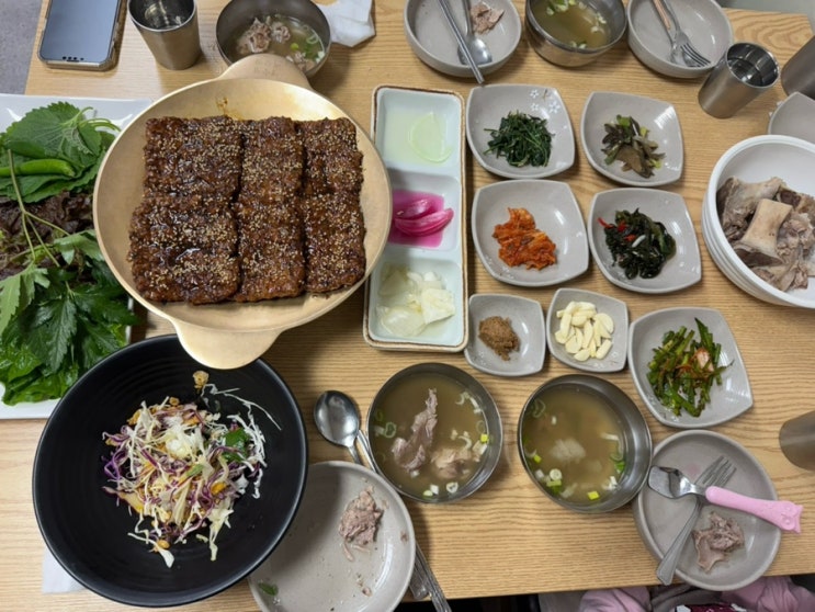  광주 송정리맛집 새송정떡갈비, 아이들과 외식하기