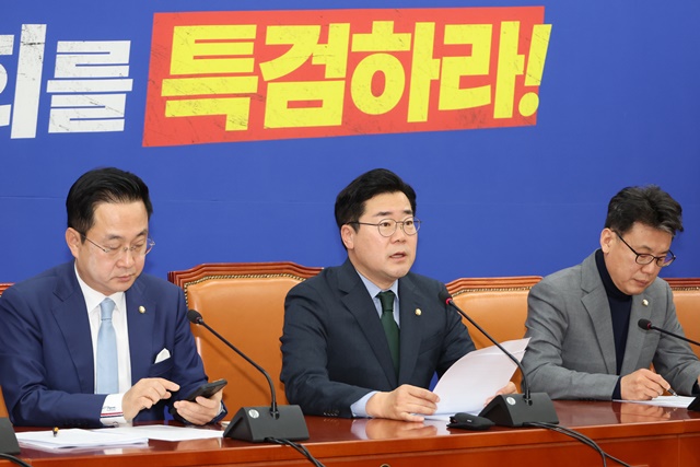 여야, 김건희 <b>여사 특검법</b> 표결 앞두고 신경전