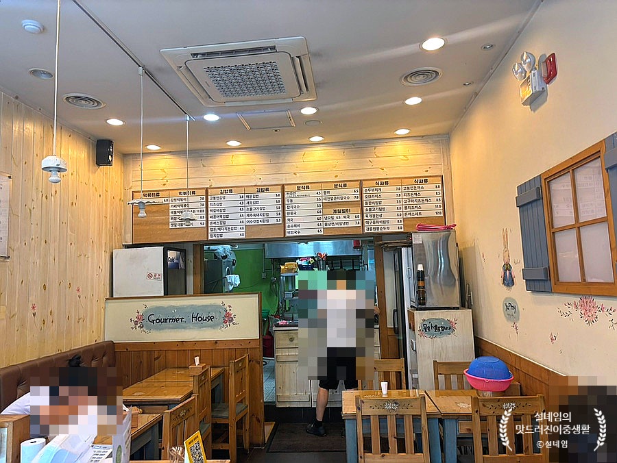 고봉민김밥인 김포장기점 사진 5