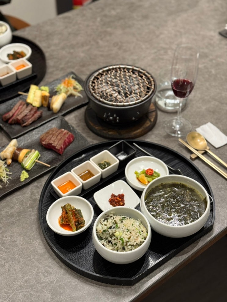 광화문 데이트 맛집 sfc몰 점심 저렴한 가성비 소고기 회식 룸식당