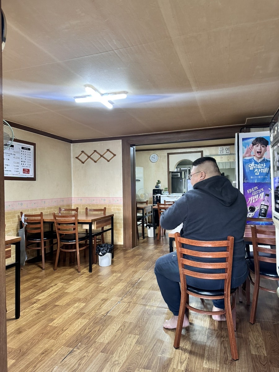 할매참옻집 사진 3
