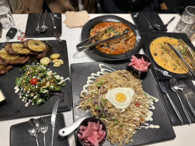  광양 중마동 필라프 맛집 - 다이닝센