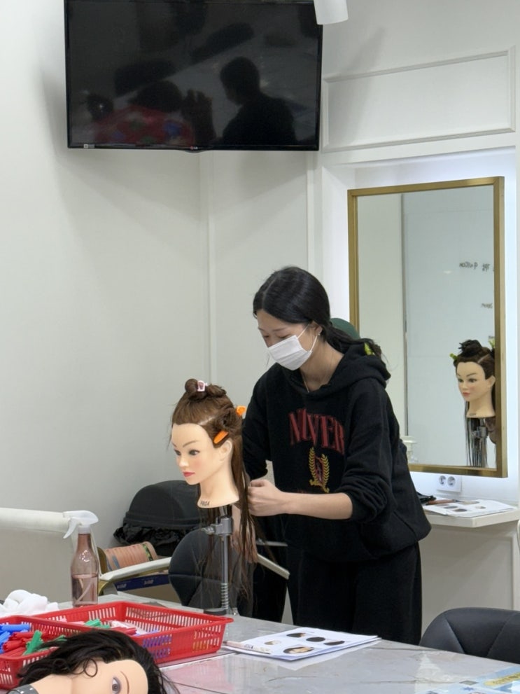  영등포헤어학원 자격증 3개월 속성 과정 클리어!