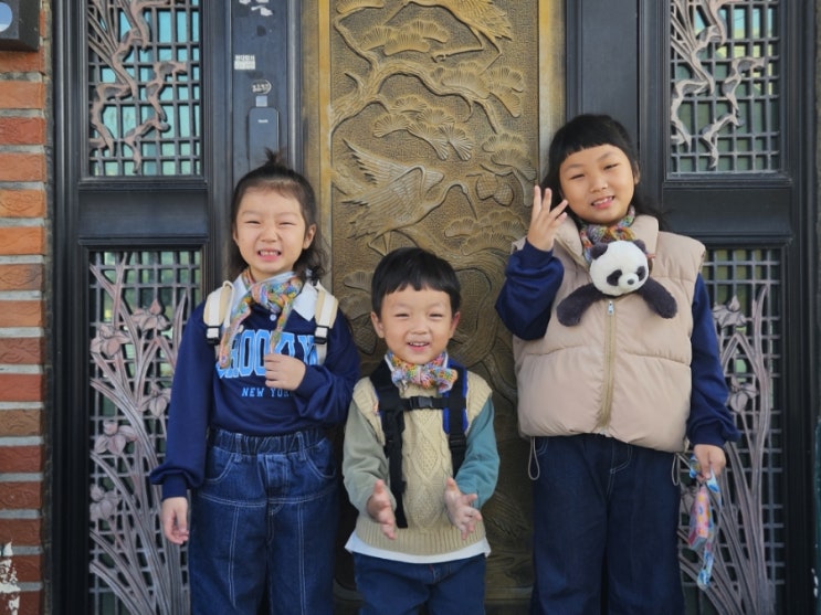  논산 대둔산 단풍구경 가려다 실패