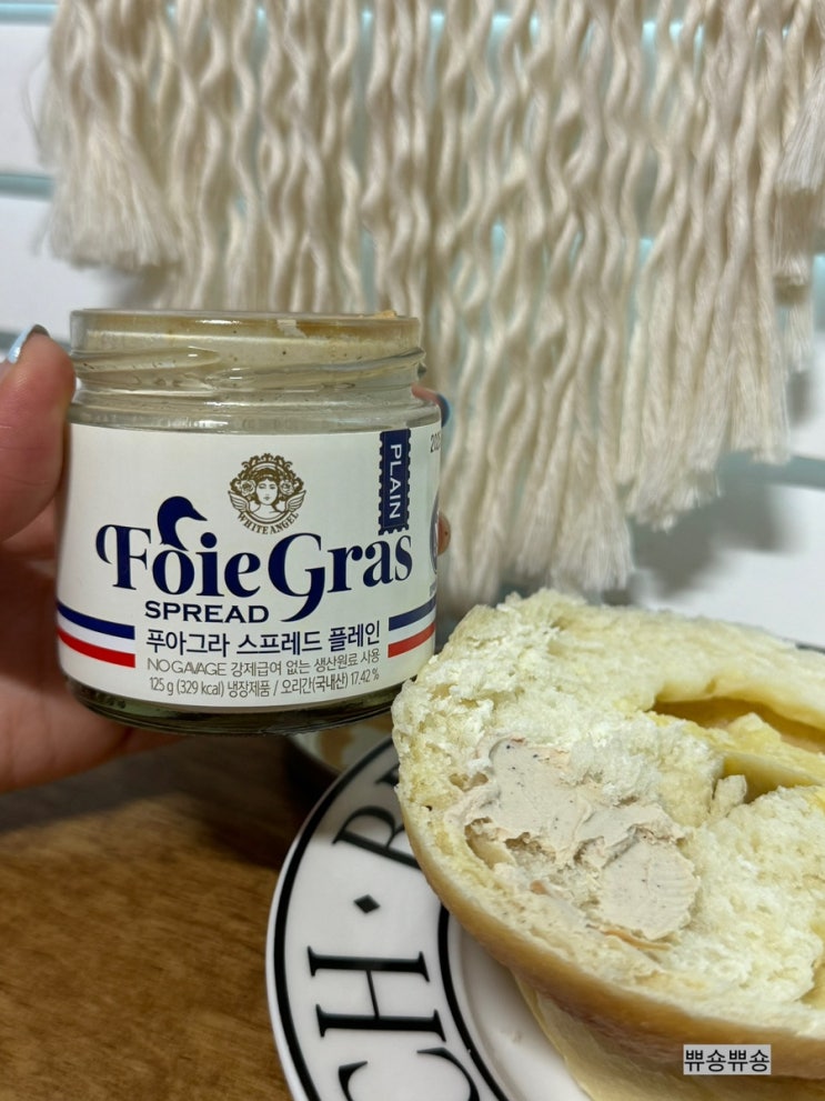  계미장터 화이트엔젤스 국내산 푸아그라 스프레드 플레인 요리 활용법