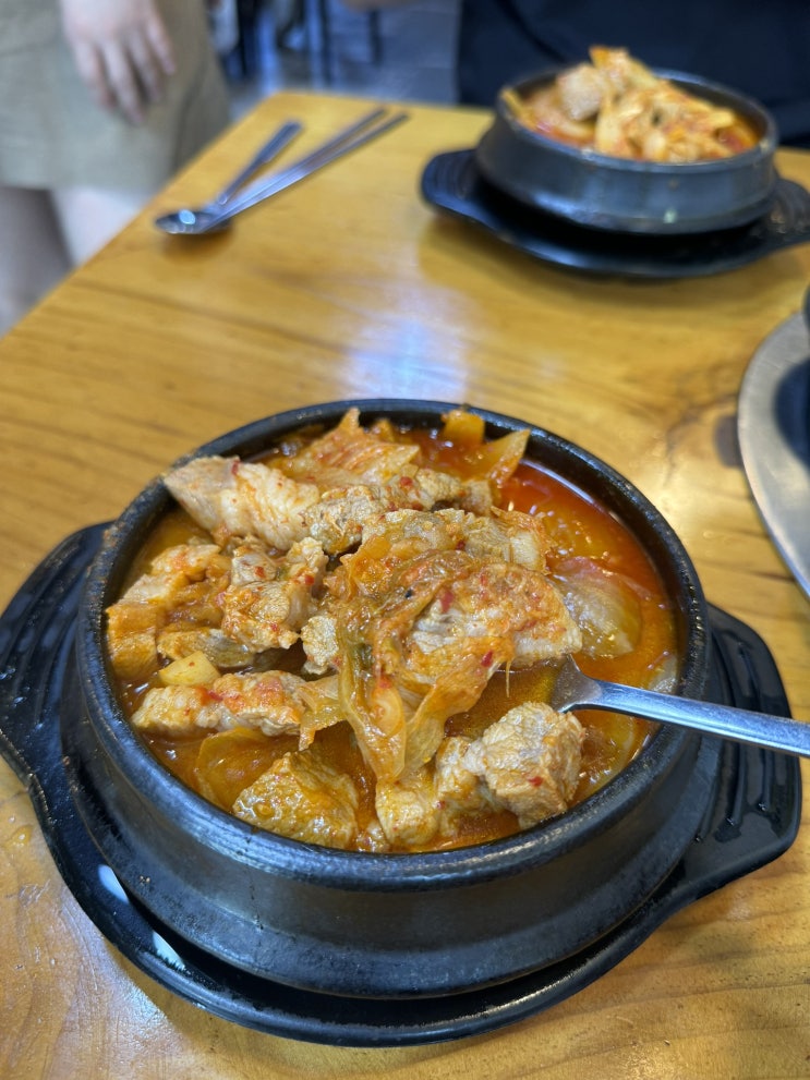  평창고추장닭갈비 자양본점 돼지고추장찌개 내돈내산 솔직후기