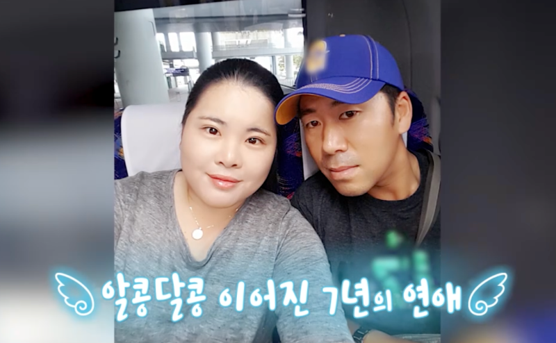 슈퍼맨이 돌아왔다 박인비 집 딸인서 남편첫만남사연까지