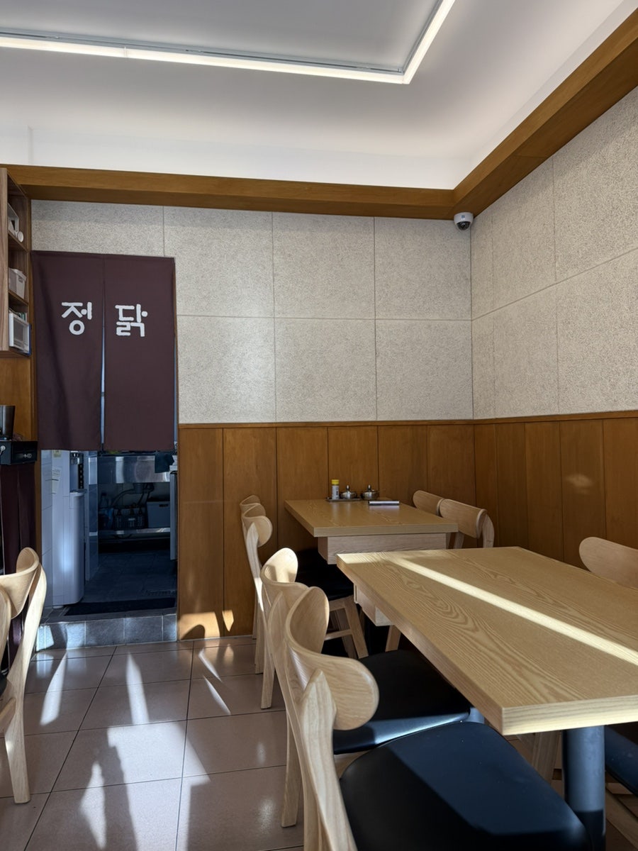 정닭 사진 3