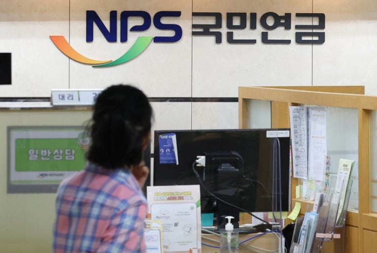 국민연금 보험료 오르는데…전액 부담하는 ‘지역가입자’ 어쩌나 국민연금 보험료 오르는데…전액 부담하는 ‘지역가입자’ 어쩌나