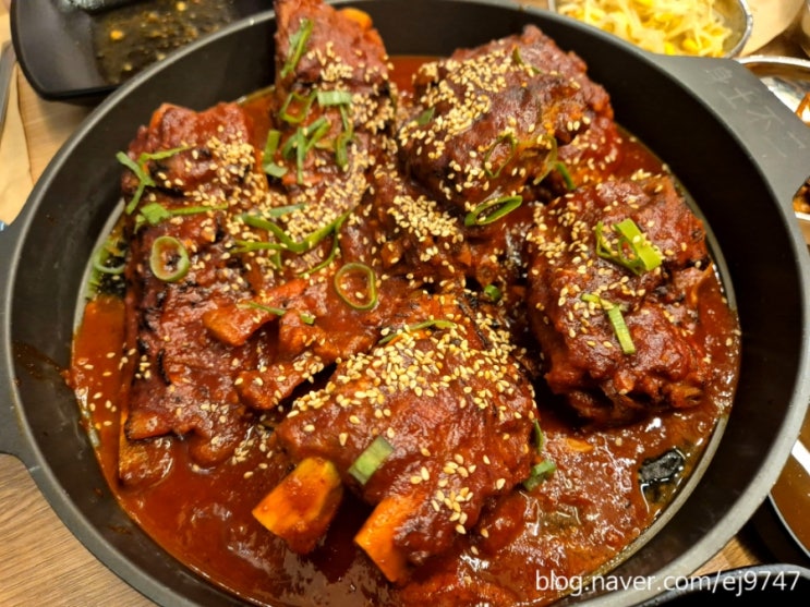  대전관평동뼈구이맛집 유성관평동감자탕 조프로뼈구이