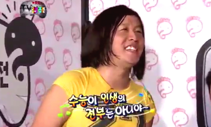  [일상]수능 회고록