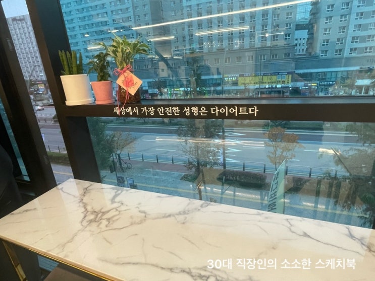  마곡헬스장 바디프로짐 PT 헬스 센터 초보자도 수험생도 운동하기 좋은 곳