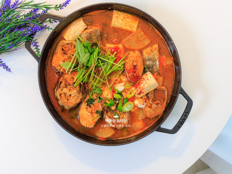 백종원 동태탕 끓이는법 얼큰한 동태찌개 양념장 레시피 동태 해동