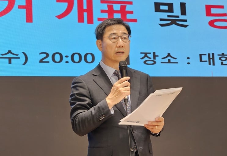 박형욱 <b>의협 비대위원장</b> 선출…대화냐 투쟁이냐 노선 고심