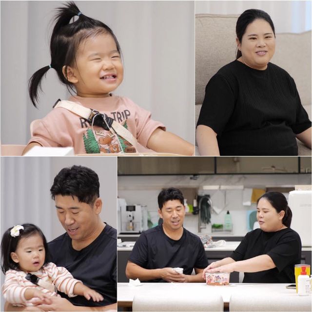 ‘<b>슈돌</b>’ <b>박인비</b>, 18개월 딸 육아 일상 공개…남편 남기협... 