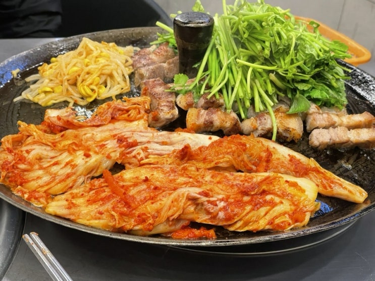  서울대입구역 목구멍, 샤로수길 솥뚜껑 미나리 삼겹살 맛집
