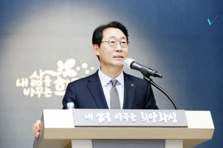 "<b>민생</b>경제 회복 위해 내년... 98%↑" : 화성특례시 첫 <b>예산편성</b>