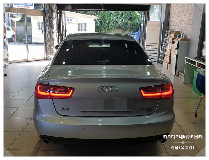  아우디 A6 2014년식 순정오디오 화면 블랙아웃 증상으로 확인해 보니 MMI 오디오 고장으로 나타나는 증상 수리 완료