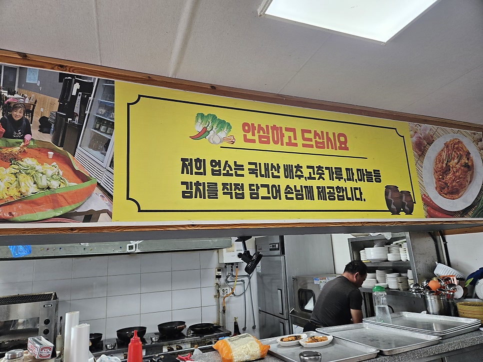 물고기두마리 사진 6