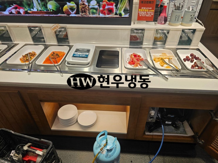 울산 업소용토핑냉장고 수리 냉매가스 보충충전 주입 울산 업소용토핑냉장고 수리 냉매가스 보충충전 주입