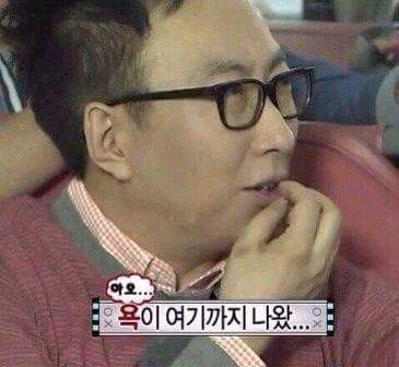실업급여④ 2차 실업인정 직업심리검사 + <b>고용24</b> 접속불가 <b>오류</b>?