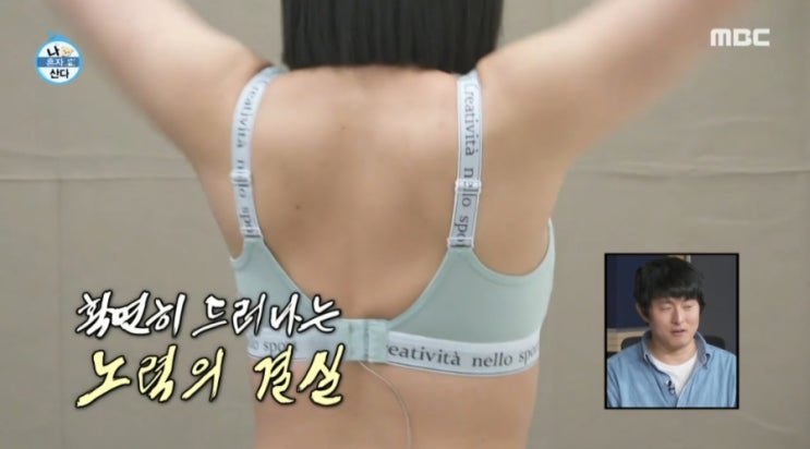 케미 손절설 <b>해명</b> 기안84 생일파티 이야기 <b>나래식</b> 유튜브 콘텐츠