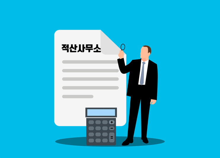  [건설 취업] 적산사무소에서 시작하는 첫 커리어, 좋은 선택일까?