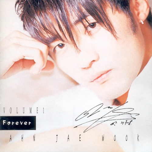 2026년에도 안재욱 Forever, 변함없는 명곡의 비결은