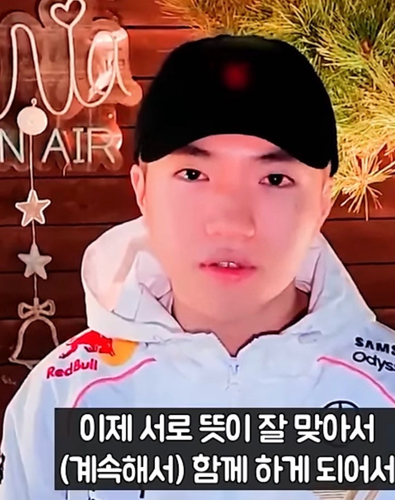 케리아 삭발한 이유는? T1과 2026년까지 재계약!!