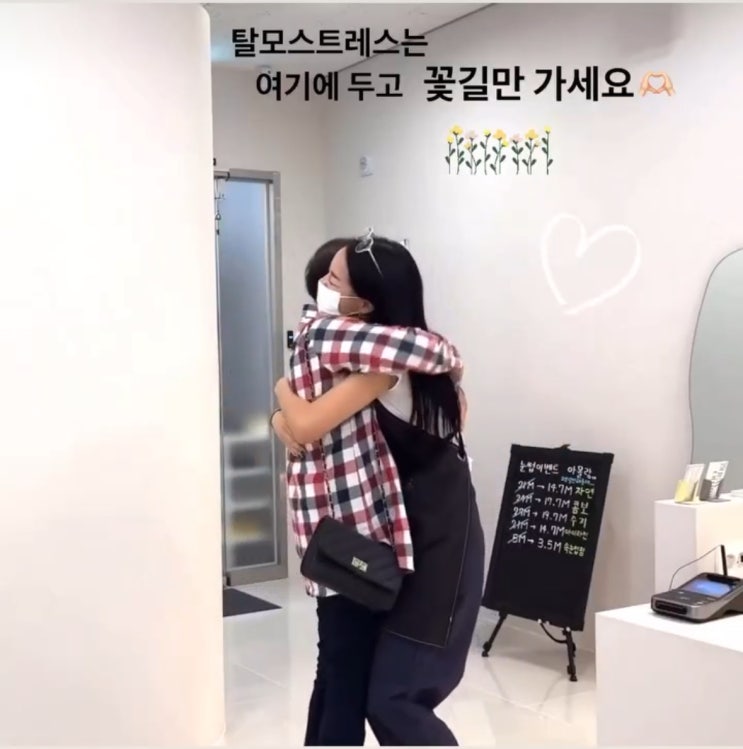 대구부모님탈모커버 아프지 않은 두피문신