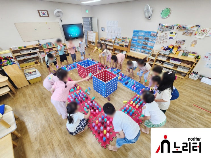 유아체육, 보물 상자 체육 수업, 어린이집 체육, 유치원 체육, 가정 어린이집 체육, 노리터, 이벤트 행사