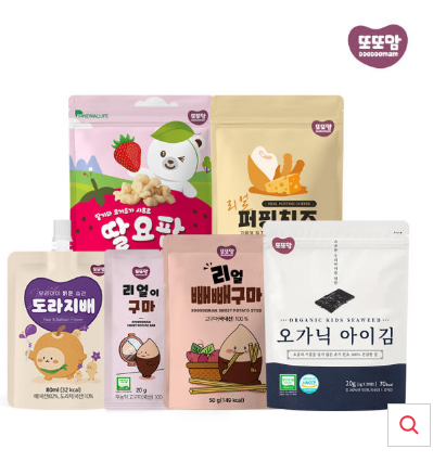  [또또맘] 더 달콤하고 쫀득한 리얼빼빼구마 고구마말랭이 외 아기간식 모음전