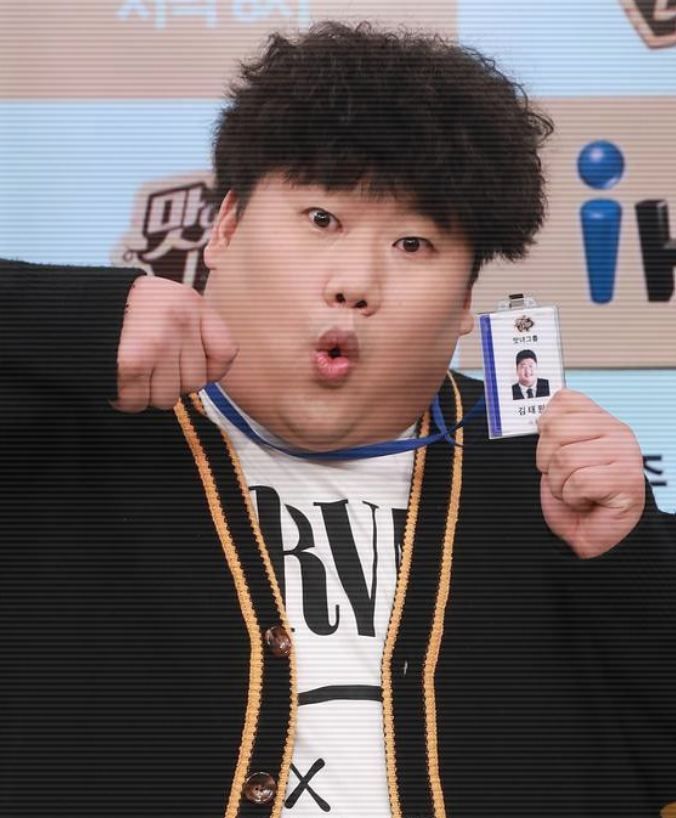 김태원, 드라마 PD와 결혼 소식 전해..팬들의 축하 이어져