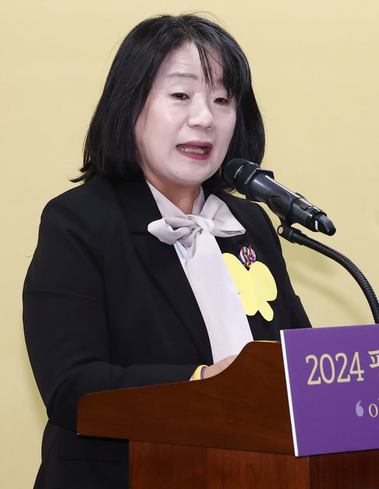 ‘위안부 <b>후원금</b> 횡령’ 윤미향, 유죄 <b>확정</b>…징역형 집유