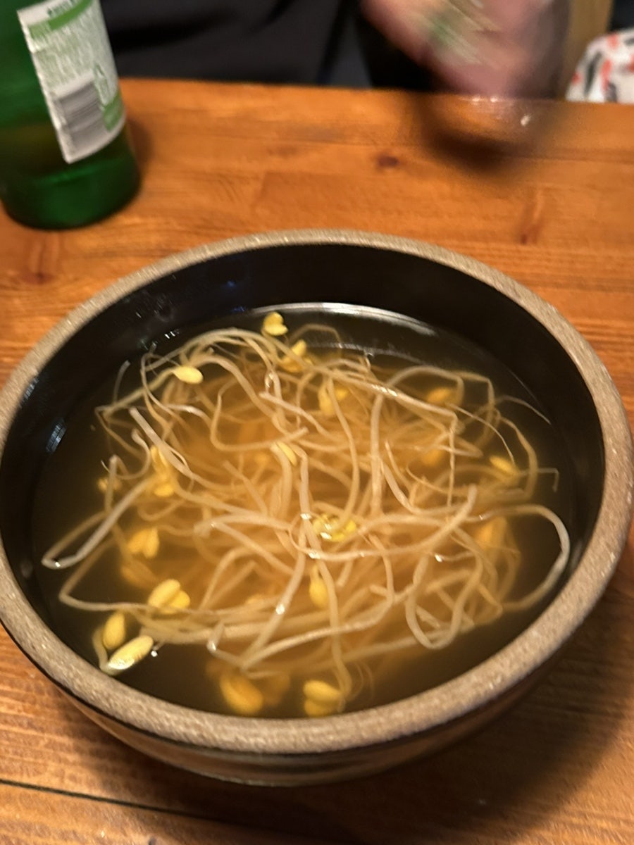 Daedongjip Seouljunghwajeom photo 6