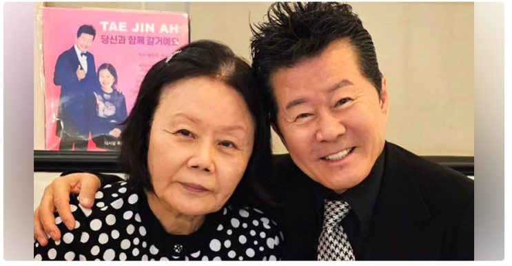 <b>태진아</b>, 아내 이옥형 씨의 <b>치매</b> 증상 <b>멈춤</b> 소식에 감사 전해