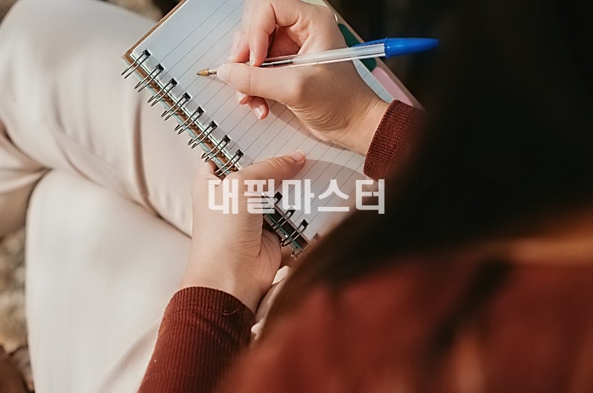 효과적인 탄원서 작성방법 알아보기! 관련 사진