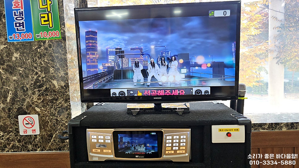 한우왕 K2점 사진 5