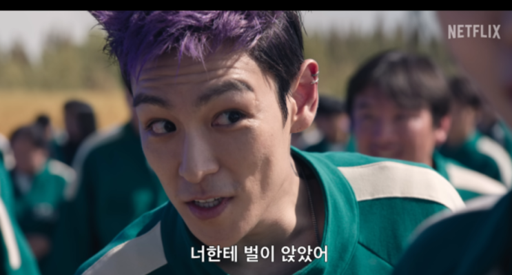 마약 전과 논란 속 탑, ‘<b>오징어 게임</b>2’ <b>제작발표회</b> 불참... 