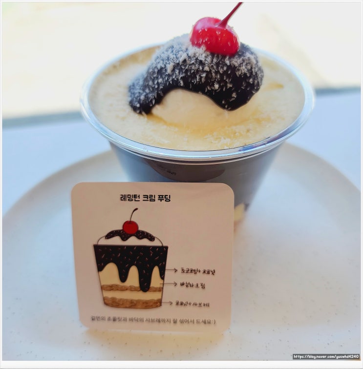 성수동 아담하지만 예쁜 쏘쏘한베이킹 성수동 아담하지만 예쁜 쏘쏘한베이킹